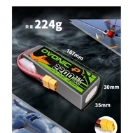 Ovonic 2200mah 3S,4S discharge 75C