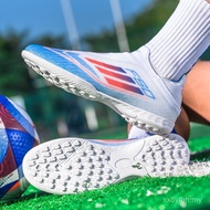 Hot Sale F50 Football Boots AG/TF Soccer Shoes Professional Breathable Training Cleats 1230