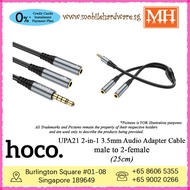[Authentic] Hoco. UPA21 2-in-1 3.5mm Audio Adapter Braided Cable male to 2-female 25cm MH