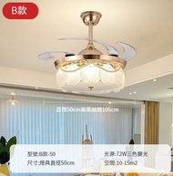 全城熱賣 - 法式風扇燈【8626款-法式風扇燈】