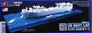 Hobby Fan 1/350 US NAVY LST 美國海軍登陸鑑 水景地台 (船艦另購)