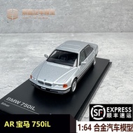 AR box 1/64 BMW 750iL (E38) Alloy Car Model Ornaments Collection