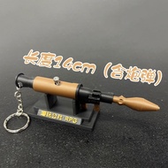 3D Printing Mini Toy Fingertip Launch Gun Dark Area RPG-7 Keychain Trendy Backpack Pendant