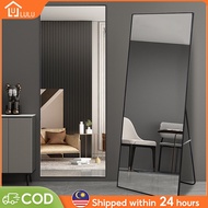 [Hot Selling]lulu Full Length Stand Mirror Standing Cermin Dinding Besar Modern Nordic 150x37cm OOTD Full Body