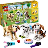 Lego creator 3 in 1 31137 original