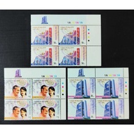 [STMV-0292] Malaysia 2001 The 50th Anniversary of Employees' Provident Fund B/4 Traffic Light (MNH M