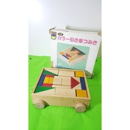 Wooden Pull-along Wagon with Building Block