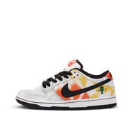 Nike Nike SB Dunk Low Pro Tie-Dye Raygun White | Size 6