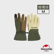 Naturehike 野途防風防水加厚保暖觸控手套 KA026 M 橄欖綠