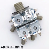 Drum Washing Machine 12V Volt Water Inlet Valve DC Solenoid Valve Water Inlet Made USEONG Filter Fil
