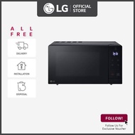 LG MS3032JAS 30L NeoChef® Microwave Oven in Black + Free Delivery