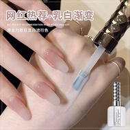 Annies rice water jelly