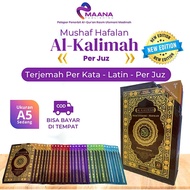 The Quran Translates Al-Kalimah Latin Words Perjuz A5 Soft Cover