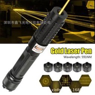 齊影 進口戰神大功率雷射綠光指星筆 鐳射燈遠射筆藍光大功率
