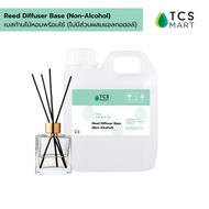 Reed Diffuser Base (Non-Alcohol) เบสก้านไม้หอมพร้อมใช้ (ไม่มีส่วนผสมแอลกอฮอล์)