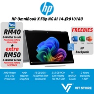 HP OmniBook X Flip NG AI 14-fk0101AU / ENVY x360 14-fa0057AU Meteor Silver AMD Ryzen R5-8640HS 16GB 