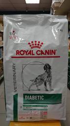 世界寵物百寶箱~法國 皇家 DS37 犬 糖尿病配方處方飼料7kg