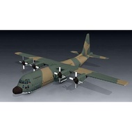 DIY paper models 1:50 enlarged version of C-130H Hercules transport aircraft paper model aircraft mo