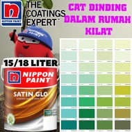 NIPPON SATIN GLO 15/18 LITER  INTERIOR SHEEN WASHABLE PAINT  / CAT DINDING DALAM RUMAH KILAT ( GREEN )