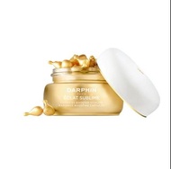 順豐包郵 現貨💝Darphin Éclat Sublime 維C膠囊 60粒 （早C）(貨號：dgkyxw)