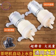 Universal Tea Bar Machine Tea Set Suction Pump Electric Kettle Accessories Automatic Water Pump Tea 