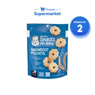 [Bundle of 2] Nestle Gerber Arrowroot Biscuits Baby Snack (155g)