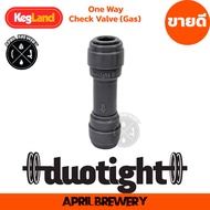 One Way Check Valve (Gas) 8mm (5/16) | 9.5mm (3/8) Duotight Kegland