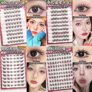 10 Rows Glue Free Cluster Lashes Curly Spiky False Eyelashes No Glue Needed Adhesive Individual Lash