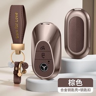 Mercedes-Benz C260L Key Case 23 New Style C-Class C200L Case s-Class S400L Bag S450L McBach Key Case