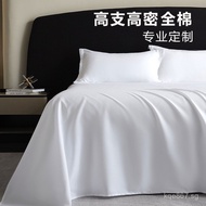 Star-rated Wholesale Hotel All-cotton Hotel Hotel Satin Hotel Bed Sheet Pure Cotton Supplies Bed She