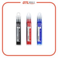 PILOT | FriXion 擦擦隱形筆0.5mm 原子筆替換筆芯 (1套3支筆芯) LFBKRF30EF3【平行進口產品】