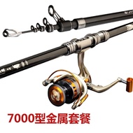 Dawa Osprey Surf Casting Rod Sea Fishing Rod Carbon Super Hard Surf Casting Rod Fishing Rod Sea Fishing Telescopic Fishing Rod Telescopic Fishing Rod Casting Rods Suit