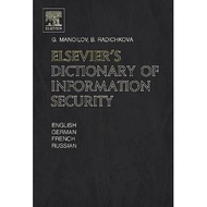 [sgstock] Elsevier's Dictionary of Information Security - [Hardcover]
