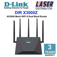 D-Link DIR-X3000Z AX3000 WiFi 6 Mesh Gigabit Wireless Router