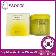 [กูด] แผ่นดูแลจุดด่างดำส้มเขียวหวาน Vita C