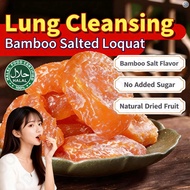 Halal Bamboo Bee Salt Loquat Dried Fruit Dried Loquat Fruit Snack竹盐枇杷干甘草无核果干零食罐装办公室零食