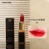 汤姆福特（TOM FORD）烈焰幻魅唇膏16#烂番茄1g 中小样，介意慎拍 显白易上色