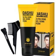 Dashu For Men Ultra Bond Gel Down Perm Self Perm Kit Men Hair Korea