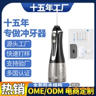 Portable Electric Flosser Flosser Flosser Flosser Oral Flosser