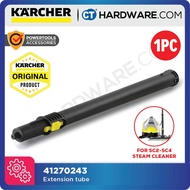 KARCHER 41270243 EXTENSION TUBE FOR SC2 - SC4 STEAM CLEANER