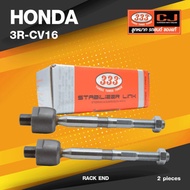 (2 Pieces) Rack Ball Joint HONDA CIVIC Year 2016-On/3R-CV16 /SIZE 18.15/14.15/195mm./Brand 333 (1 Pa