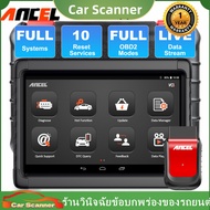 【ภาษาไทย】Ancel X6เดิมบลูทูธ Obd2 Scanner รถบรรทุกระบบทั้งหมดรถยนต์เครื่องมือวิเคราะห์อ่านวัดระยะทางร