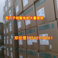 6FX2007-1AD13 Siemens Hand Wheel Pulse Generator Mini Handheld Unit 6FX2007-1AD03