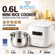 BUFFALO Mini Rice Cooker 0.6L with Stainless Steel Inner Pot | 1 Year Warranty | Portable | Digital 