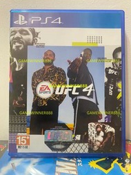 《今日快閃價》（中古二手）PS4遊戲 UFC4 混合格鬥遊戲4 UFC終極格鬥王者4 EA SPORTS UFC 4 港版中英文版