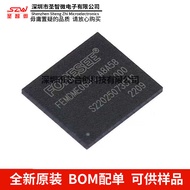 Brand New Original FEMDME064G-A8A58 FBGA-153 64GB Car Specification Grade eMMC Flash Memory Chip