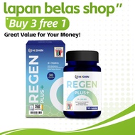 ✨Hishin Regen Plus+✨3.3 Mega Sales Hishin Regen Plus+ 清糖王 平稳血糖 降血糖