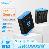 Suitable for G o p r 1 Action Camera H E R O 0 9 Fully Decoded Battery A D B T-/