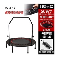 Children's Trampoline c Trampoline Fitness Home Foldable Indoor Bounce Bed for Kids and Adults Small