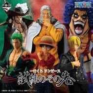 日本直送 ONE PIECE 海賊王 一番賞 挑戰之後的新世界 路飛 冥王 艾波利歐 喬拉可爾 山治 索隆 Figure 包日本送香港